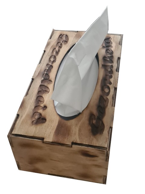 Laser Gravur & Schneiden - Taschentücher Box mit Namen